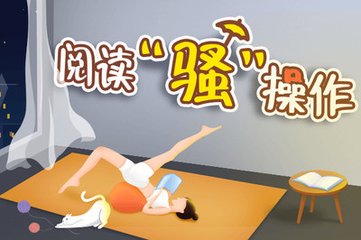 爱游戏体育登录首页